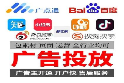 百度运营推广实战经验分享，看这些成功案例